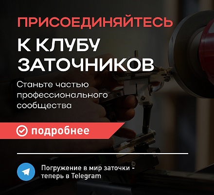 Оплата в рассрочку